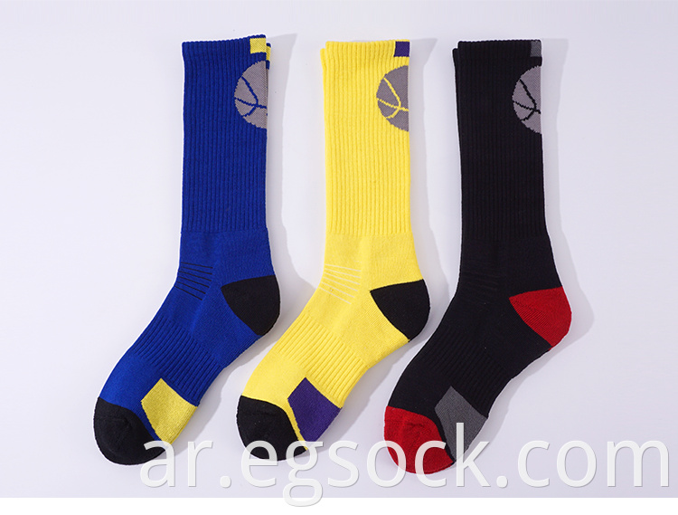 Running Compression Moisture Wicking Socks